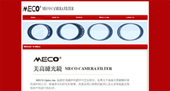 Desktop Screenshot of meco.biz