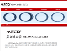Tablet Screenshot of meco.biz